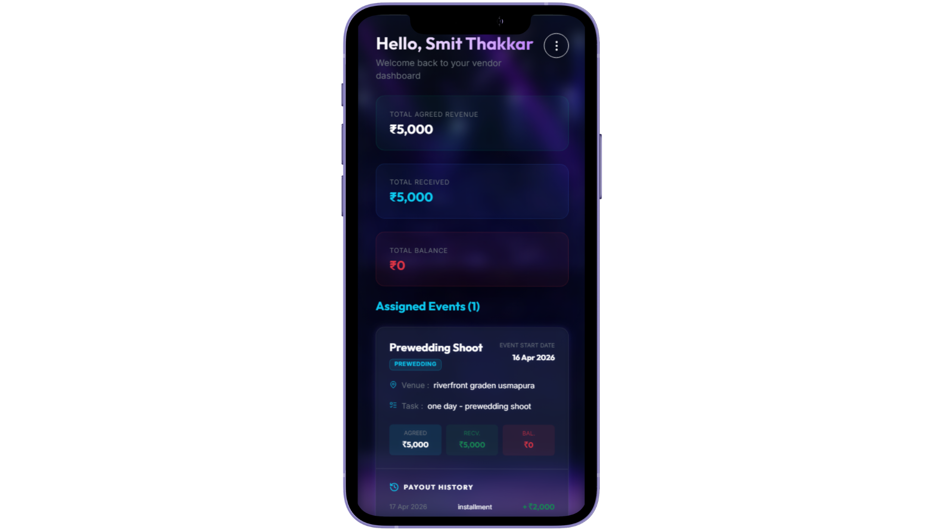 Vendor Portal
